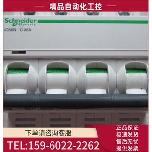 30N4Z 22N4Z 15N4Z 议价 55N4Z 75N4Z变频器 40N4Z ATV610U07N4Z