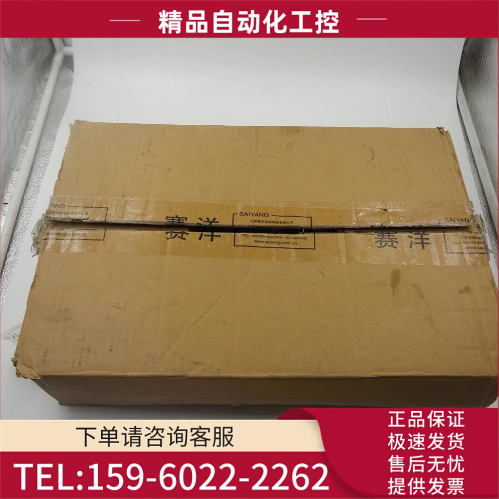 赛洋控制面板MK-SHYJ-LJMF400-K-BA01 实拍【议价】