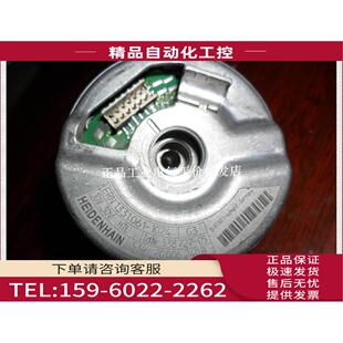 发货 1331061 ERN 538727 1024 器 议价 电梯编码