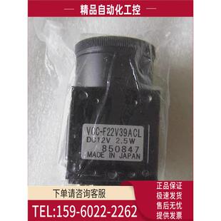 VCC CIS工业相机 VGA F22V39ACL 议价