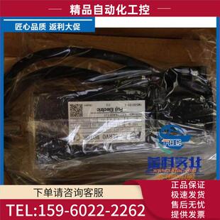 议价 09ACA21 安川伺服伺服SGMGH