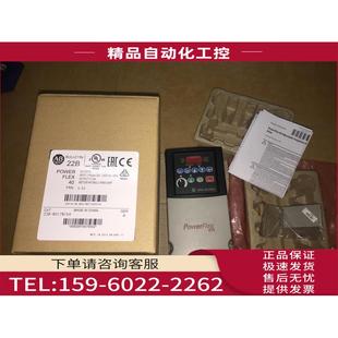 22b 议价 b017 a012n104 b012 AB变频器