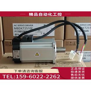 R88M 10030 议价 20030 电机 G40030H 75030H