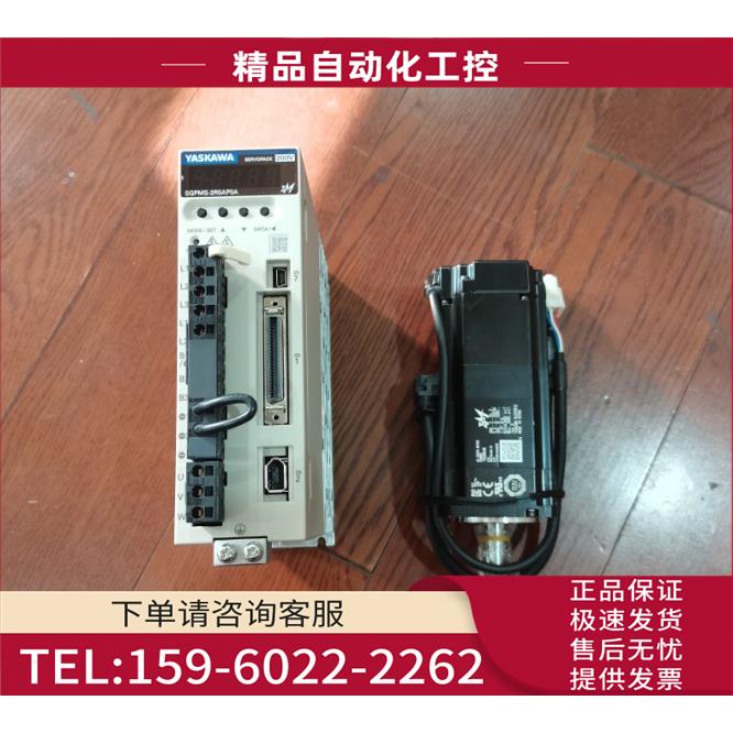 安川伺服控制器SGPMS-1RP0A 安川伺服电机SGMMS-08ADC2S【议价】