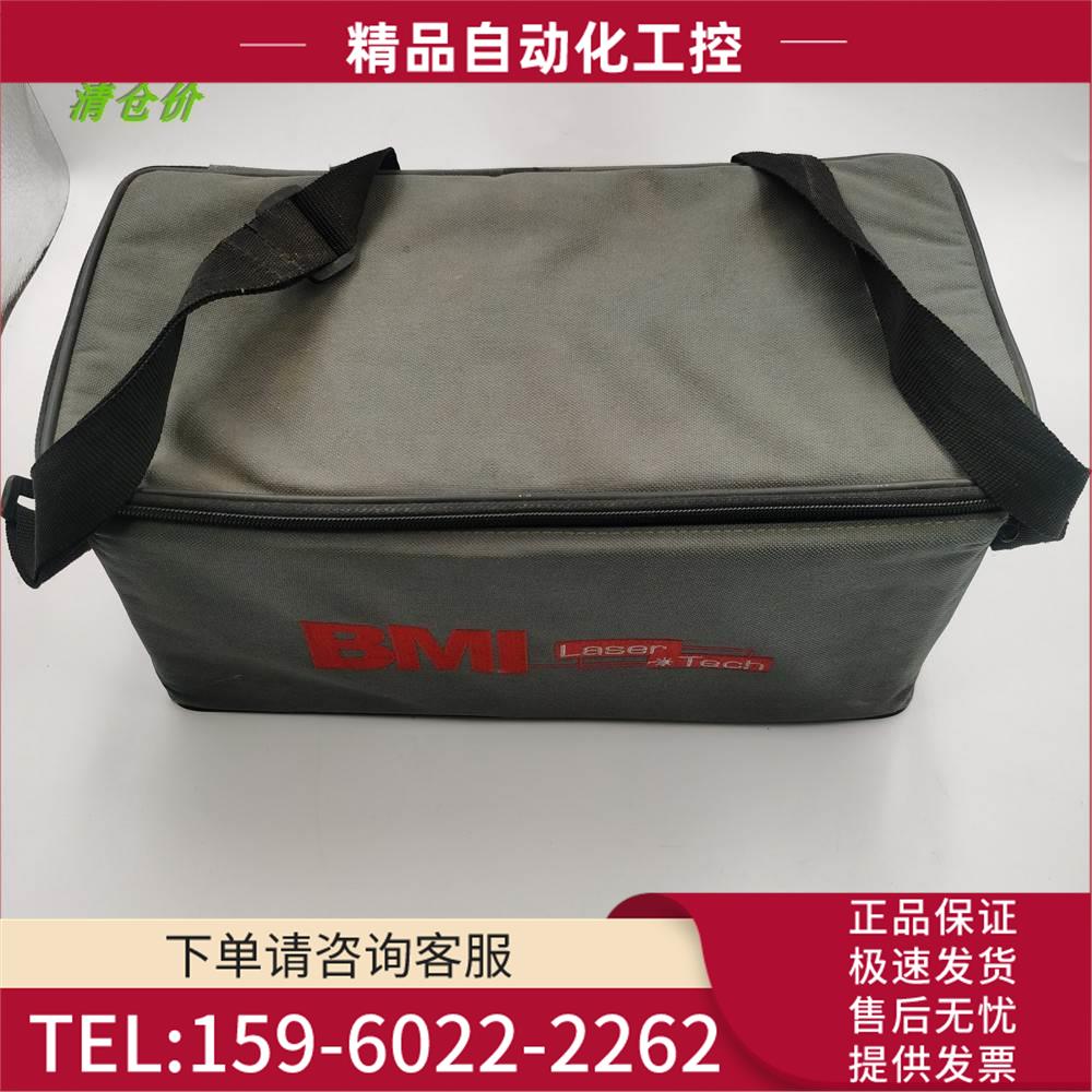 BMI必耐激光扫平仪NAUTILUS IPX7 【议价】