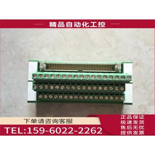 端子台 2962696 FLKS50 议价 UM45