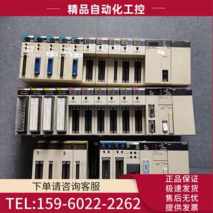 CS1H 63H 议价 PLC 65H
