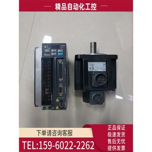 E21310PS 议价 ECMA 1021 ASD B2伺服电机1KW