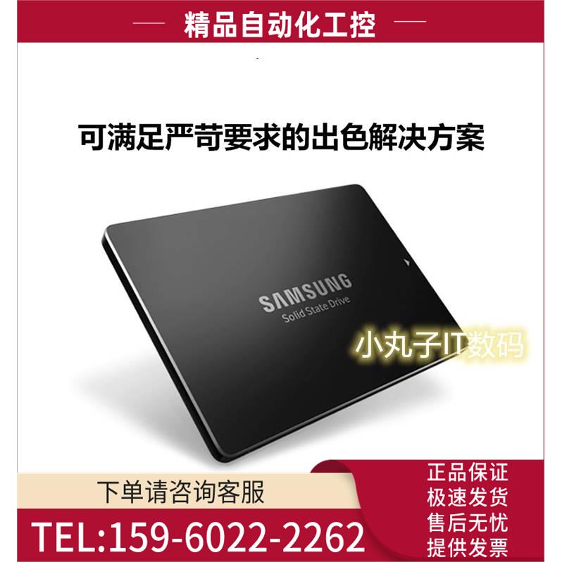 Samg PM1733 3.84T SSD 2.5'' MZWLJ3T8HBLS-00007 PC【
