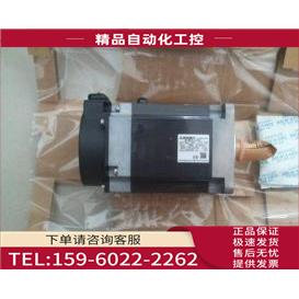 HC-RFS203K-S1 有 【议价】