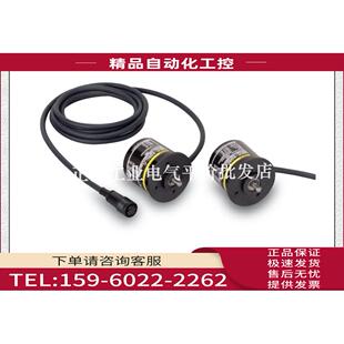E6CP OMS 议价 器 256 AG5C 通用值型编码
