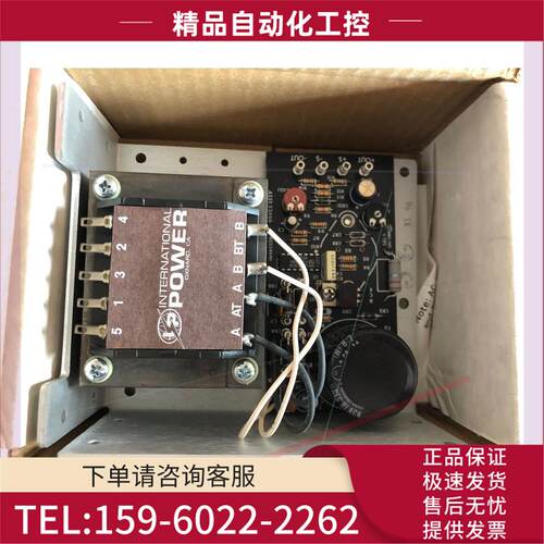 国泰怡安G6主机，JB-TGZL-GK601H。可配【议价】