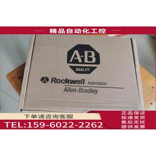 议价 1747L531 L531 1747