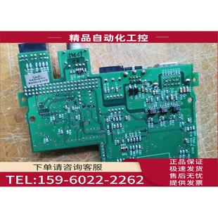 L541 议价 L542 L543P L543 1747