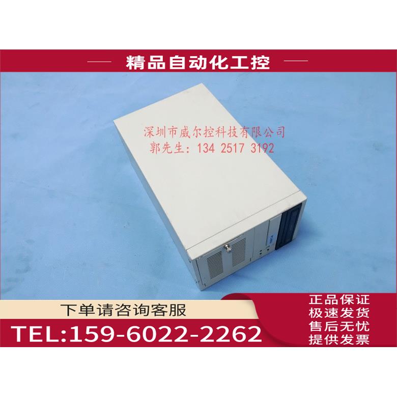 挂壁式6槽工控机 G41/E7400/2G/500G/4个PCI 1个ISA 双网口【议价