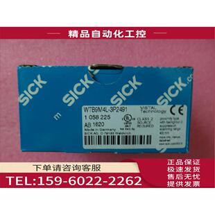 3P2491 SICK施克 1058225 WTB9M4L 议价