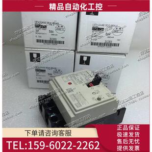 CSA 40A MITSUBISHI 议价 NV50 50A 漏电断路器