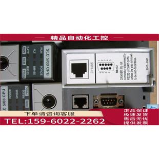 L531 议价 1747L531 本 D4版 1747