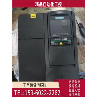 MM430变频器6SE6430-2UD31-1CA0 11KW 380V 现【议价】