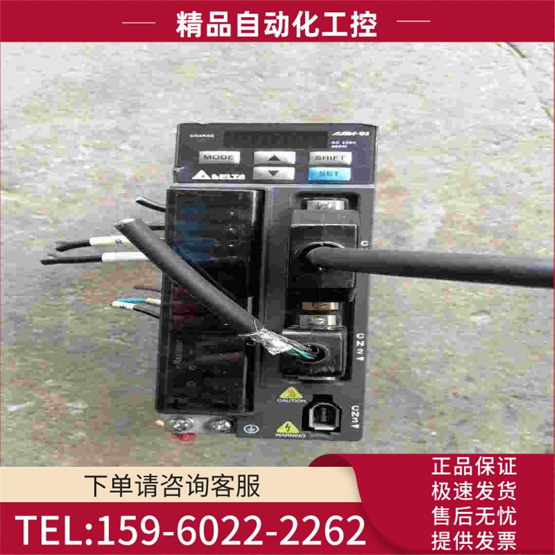 伺服ASDB20421B400W一台实物【议价】