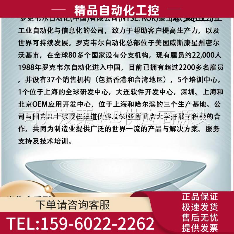 IS215UCVEH2AE IS215VPROH1BD IS215VPROH2B【议价】