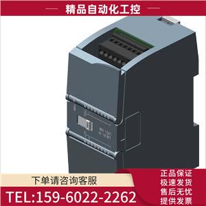 6ES7231-5ND32-0XB0SM1231模拟输入模块6es7231-5nd32-0xb0【议价