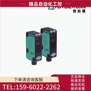F倍加福传感器VT18 LAS 400 118 议价 40A