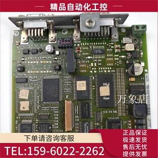 OP7操作屏 607 6AV3 主板 1JC20 750 0AX FUBA 议价 10030