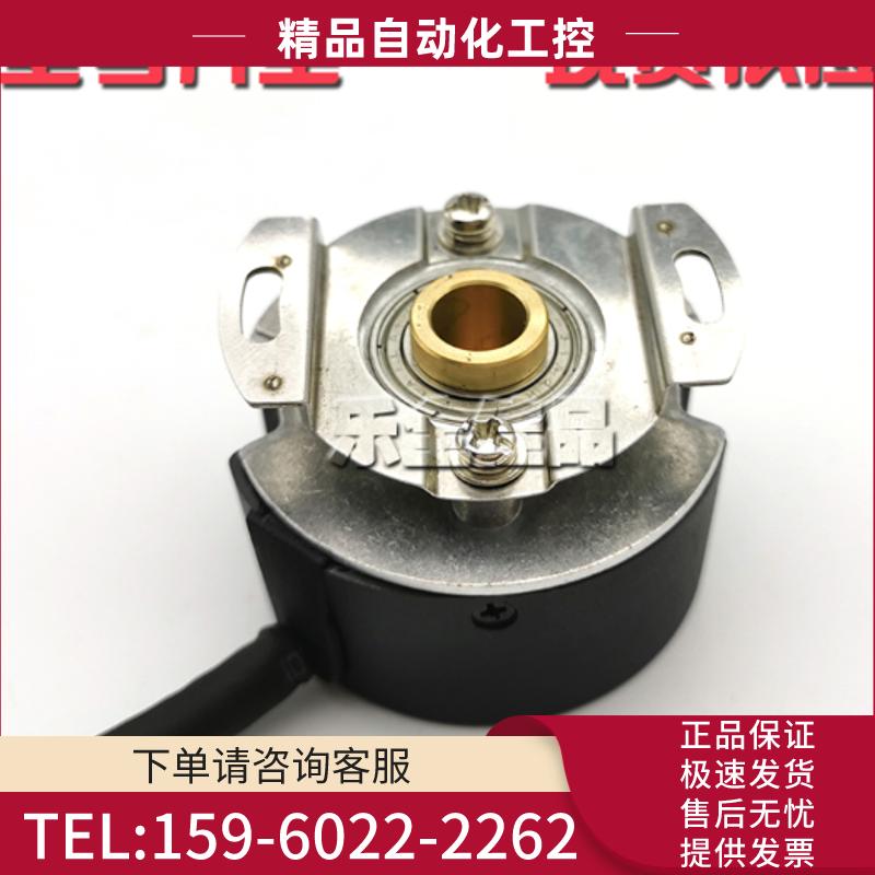 EL48C100S8/24P8X-3PR2增量式旋转编码器ROTARY EMCOD【议价】
