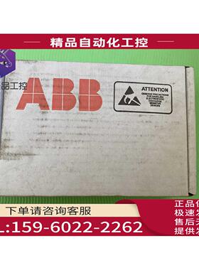 ABB适配器 NPBA-12/3AFE64348221 【议价】