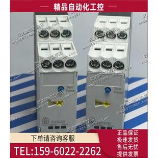 议价 EMT6230VAC金钟穆勒热敏电阻过载继电器 EMT6