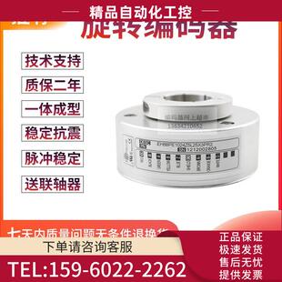 600意大利技术编码 EH88PE1024Z5L25X3PR2全1024 500 1000 器 360