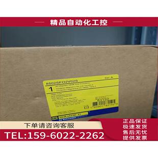 SQUARE 8502SFO2V02S接触器 议价