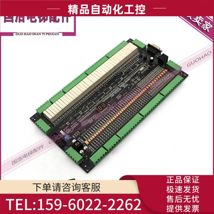 蓝光并行主板 NK2000-BHT-V23 V22 FR2000-BHT SY2000A NK3000【