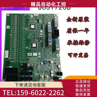 G51 G03 G52 G53 议价 K型扶梯主板J631720B000G01 电梯配件 G02