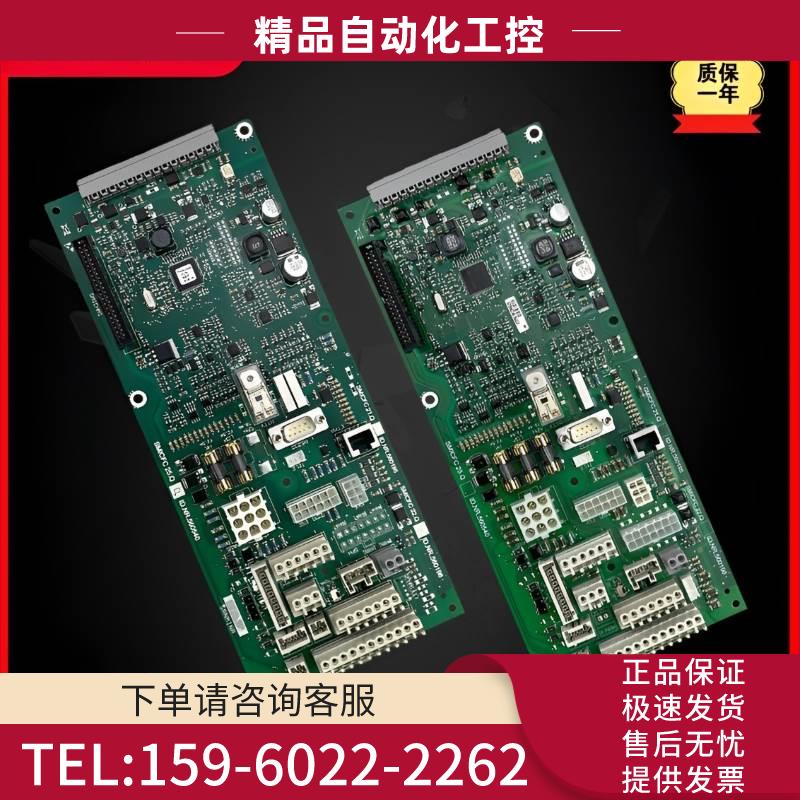 西继迅达3300电梯主板SMICFC 21.Q.ID.NR.560196 560540 5601【议