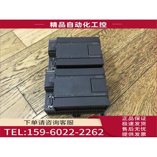6ES7214 0XB8 议价 1AD23