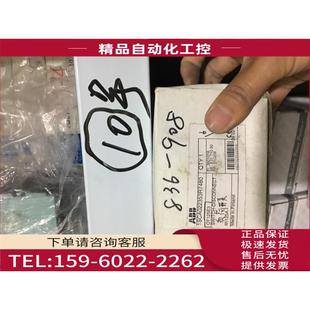 舊 OT125E3 ABB 外包裝 議價 1SCA022353R7480 有