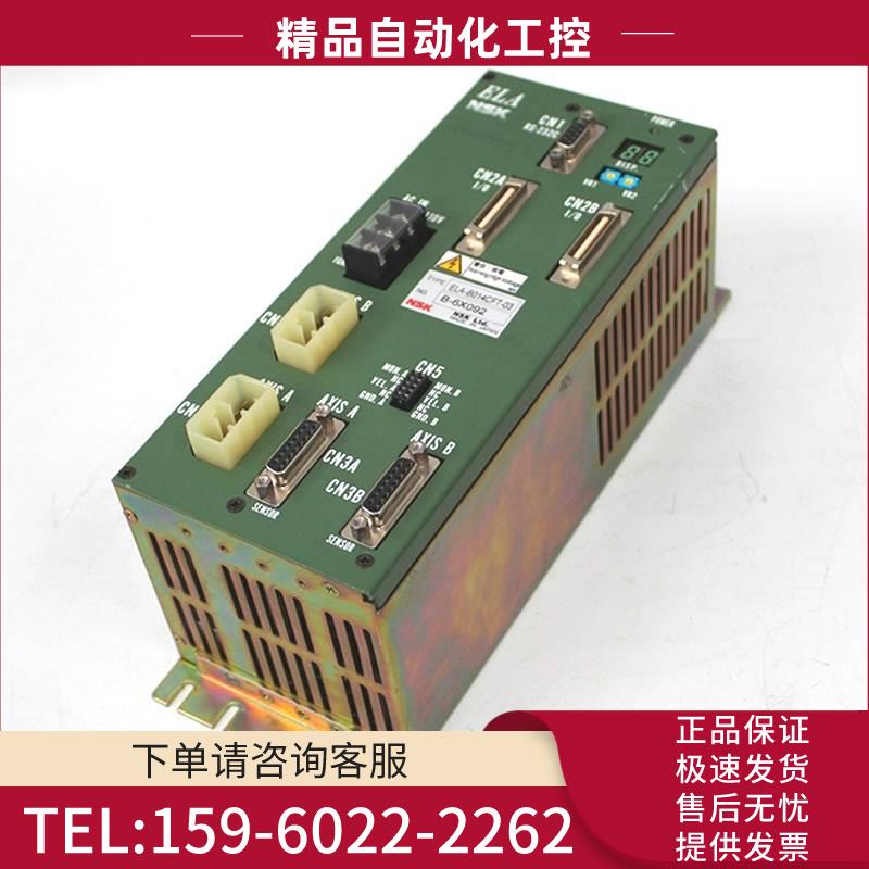 ELA-B014CFT-03 EM0408A13-05 EM0602C13-05 EP1410A15-05【议价