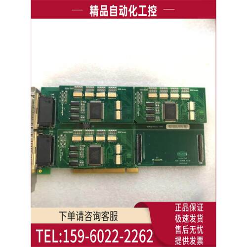 Hanmi3500马达控制板HMC-801PCI/HMC-801PCI Hanmi Autonet【议价