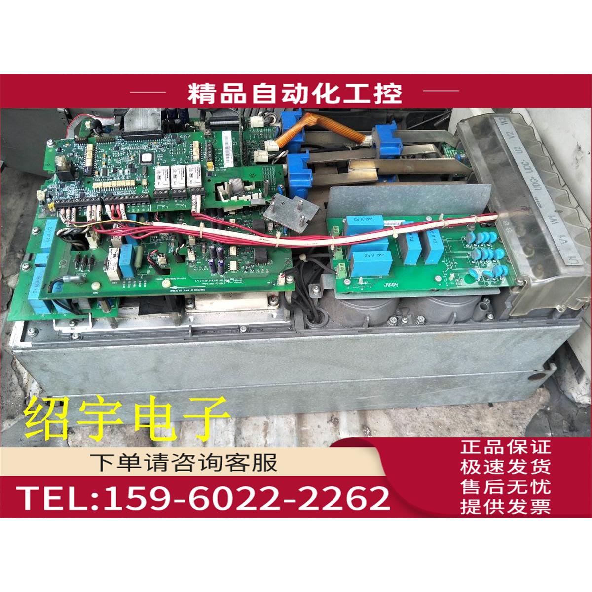 ABB变频器ACS550-01-124A-4 55KW/15KW 380V 实拍【议价】
