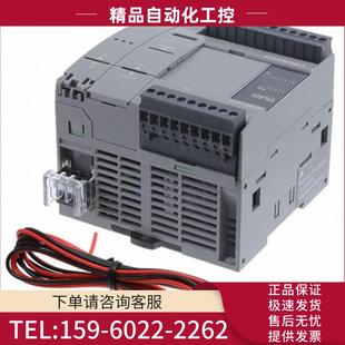 C24R1A idec和泉 C40R1A 控制器C16R1C 议价 FC6B C16P1C C16R1A