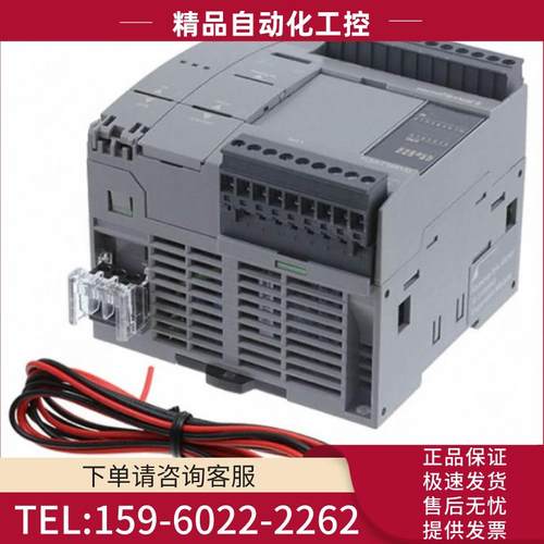 FC6B-C40P1C idec和泉 C40K1C C40R1C C24R1C 控制器C16R1A【议价