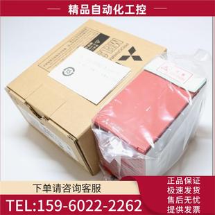 Q172EX QJ71MB91 QX80H QJ71LP21G 議價 Q02PH QJ71MT91