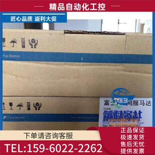 议价 09ACA61 安川伺服伺服SGMGH