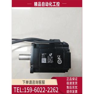 SGM7J 议价 08A7C6S 马达 750W值伺服电机 安川7系
