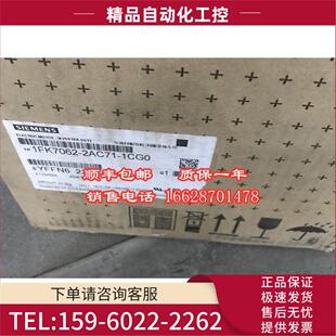 CTPN=1.5kW 1FK7062 2AC71 1CG0同步电机1FK7 议价