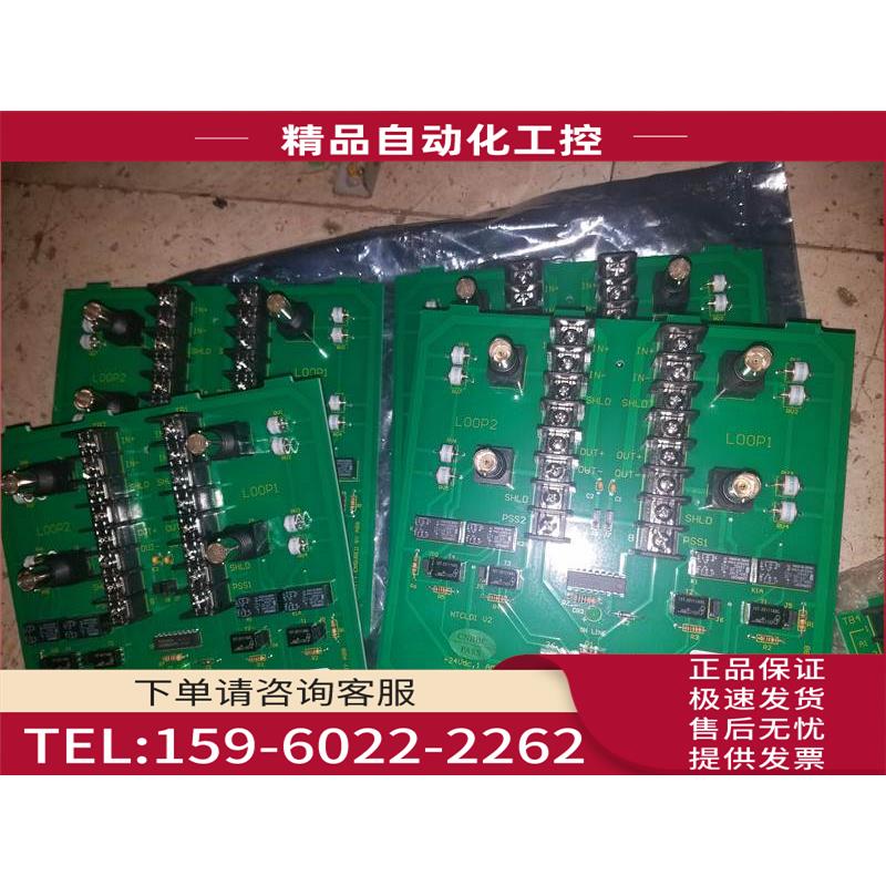 ABB贝利端子板 NTCL01 没有包装盒【议价】