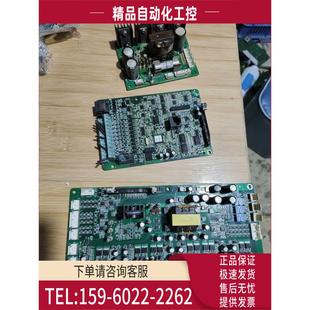 議價(jià) 海浦蒙特HD30變頻器主板D3045P5U1板D304055M1電源D304051