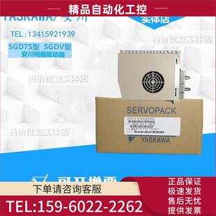 120A01A002 安川伺服SGDV R70A00A 5R5 7R6A00A 2R8 SGD7S 1R6